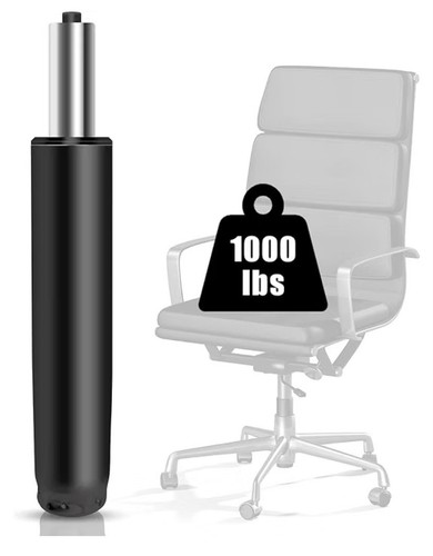 Omyoffice inch office - 5.5,