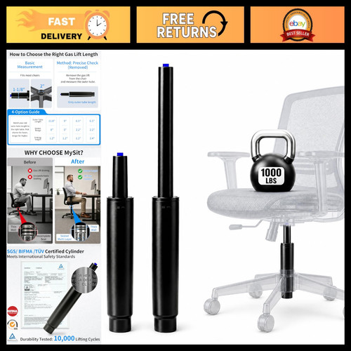 Universal office chair gas - 8",